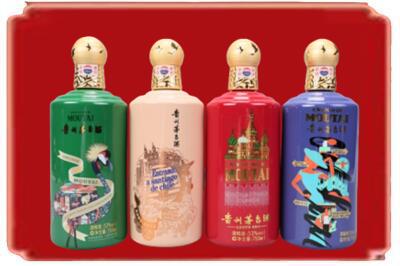 四平市铁西烟酒回收走进系列茅台.jpg